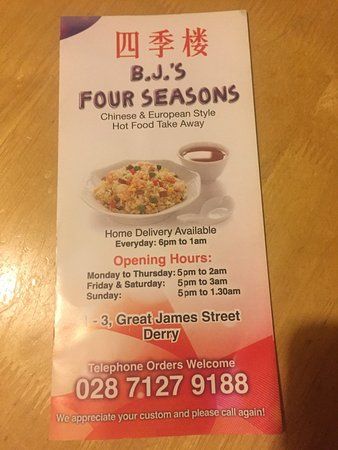 BJs Four Seasons Chinese Takeaway